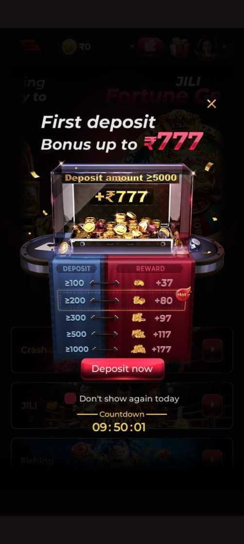 IS7 App login screen with the latest IS7 Game Android interface