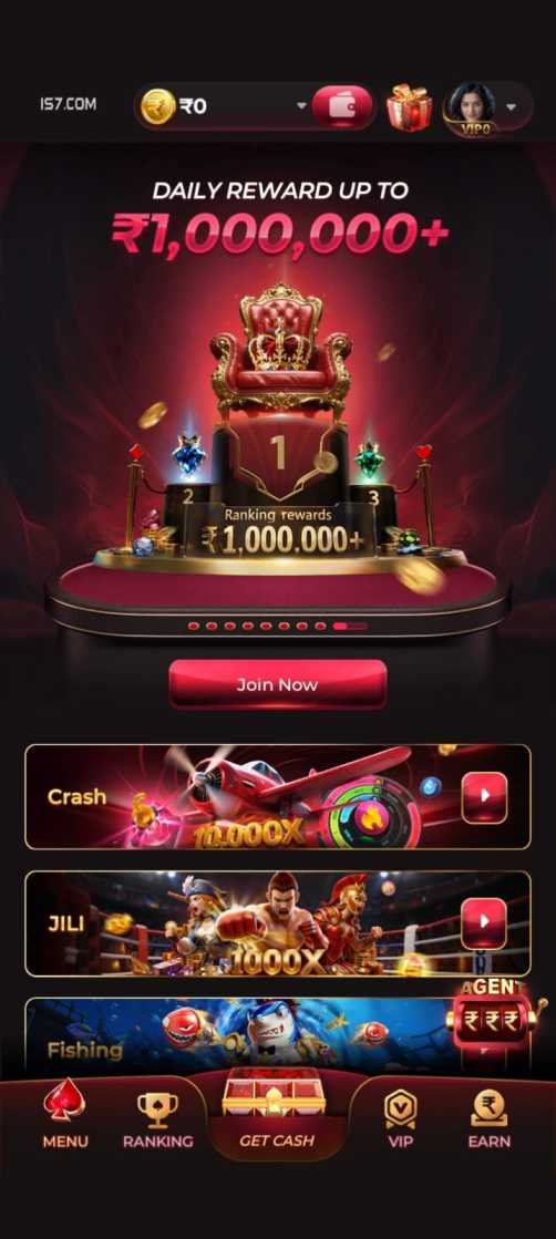 IS7 APK download page for the latest IS7 Game APK on Android