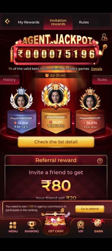 IS7 Game Download app interface displayed on an Android smartphone